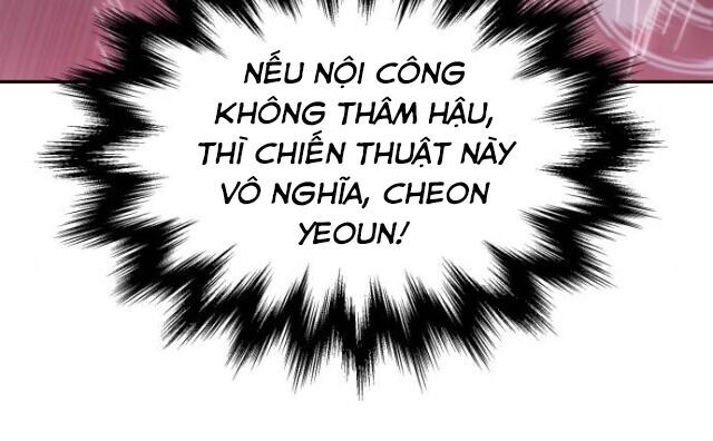 Chương 25
