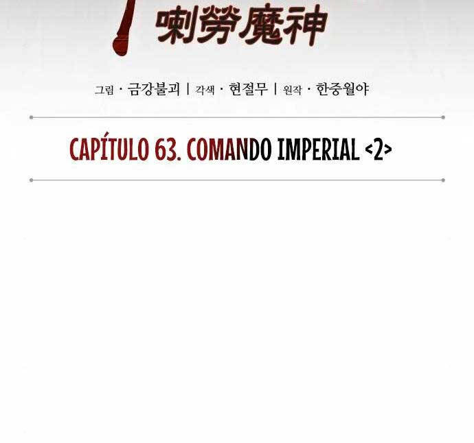 Chương 167