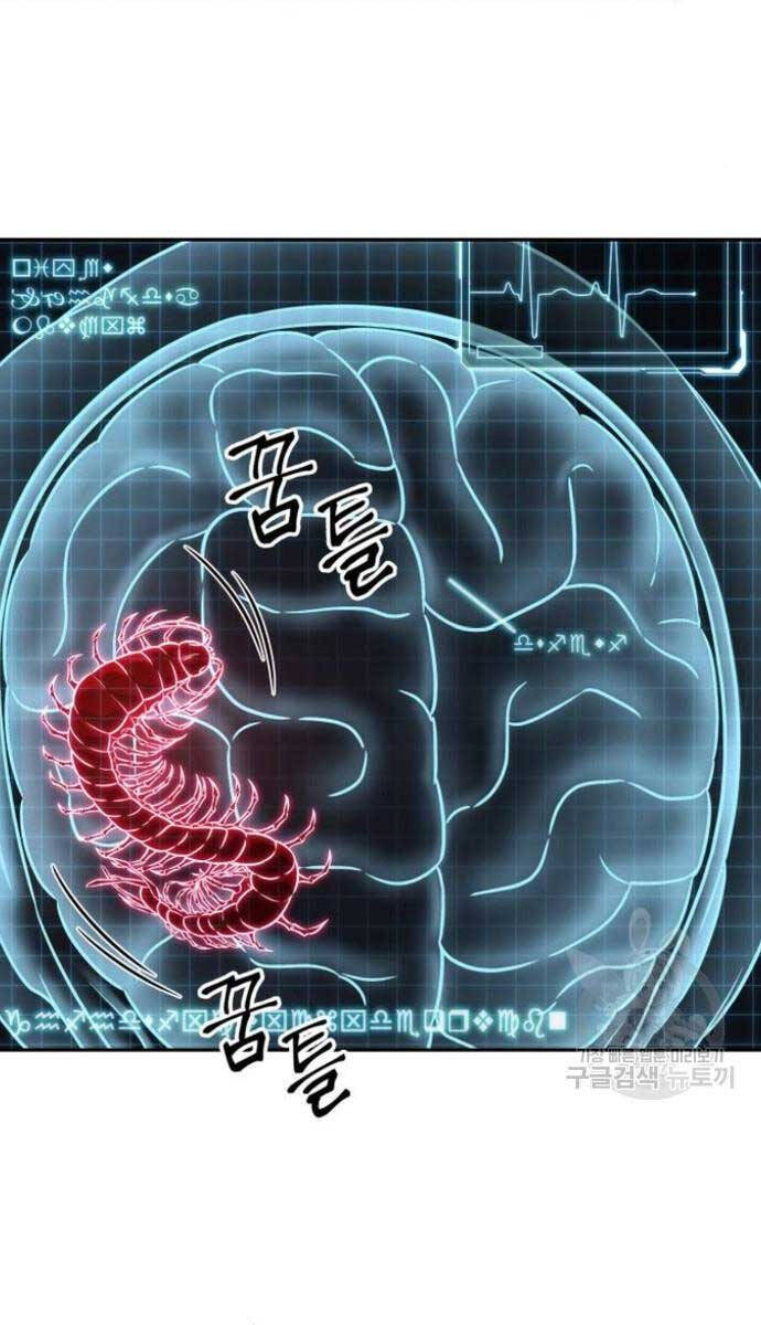 Chương 170