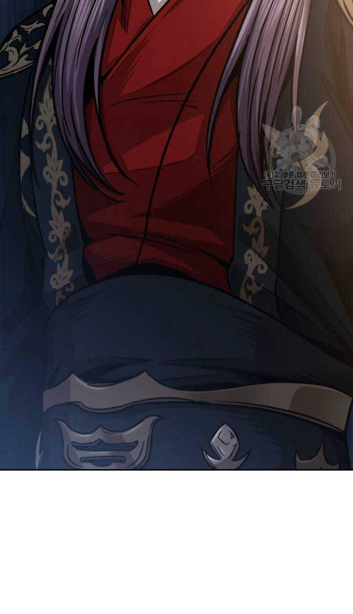 Chương 171