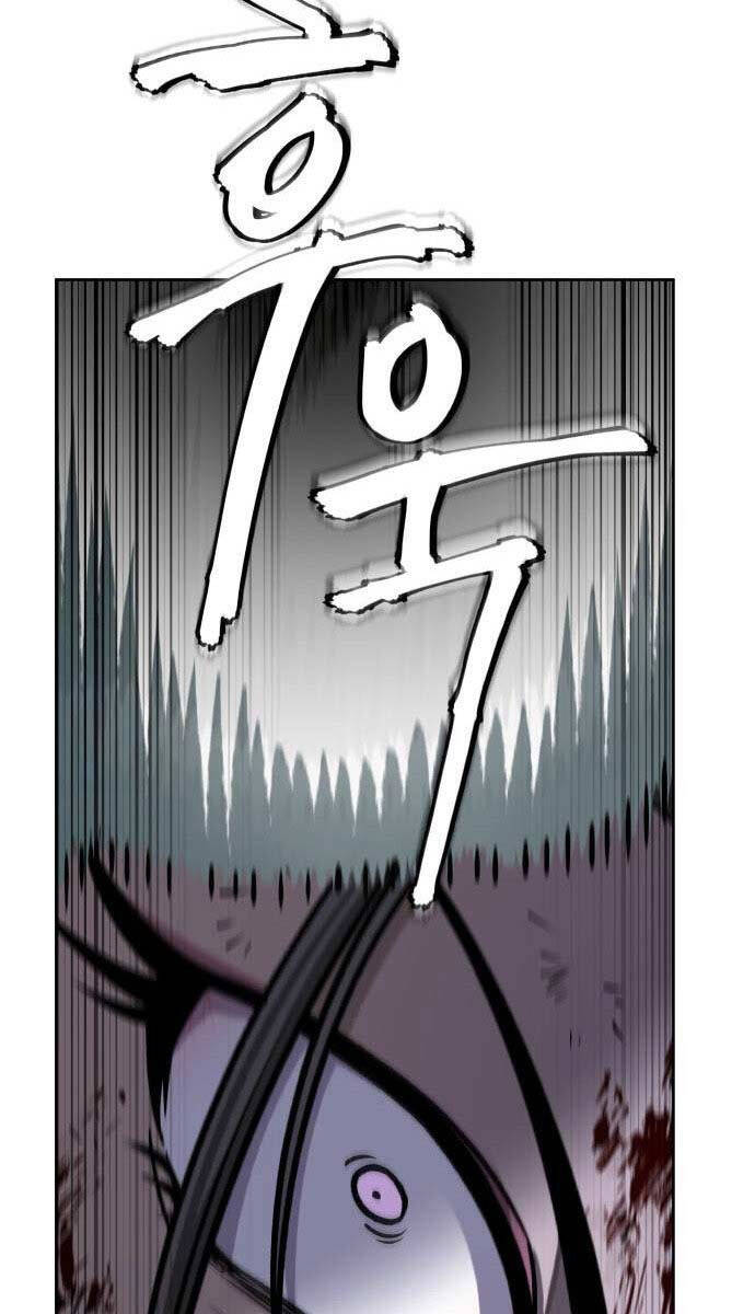 Chương 183