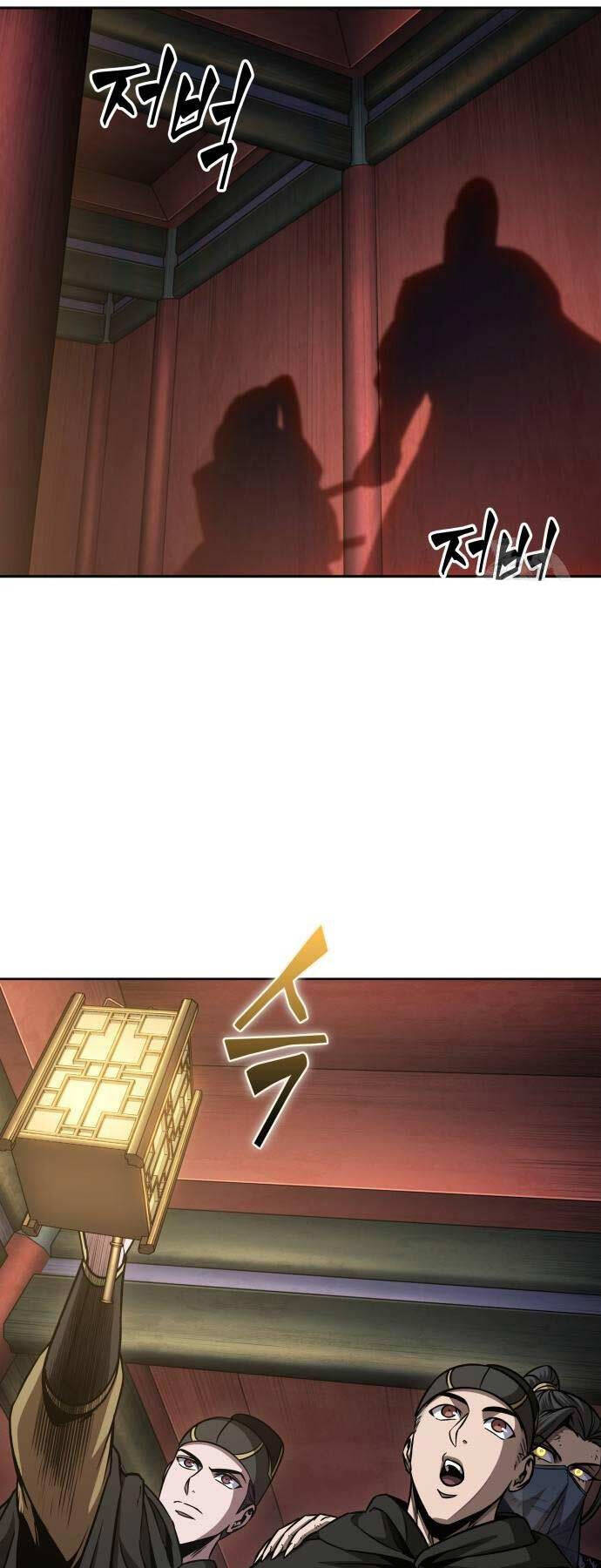 Chương 184