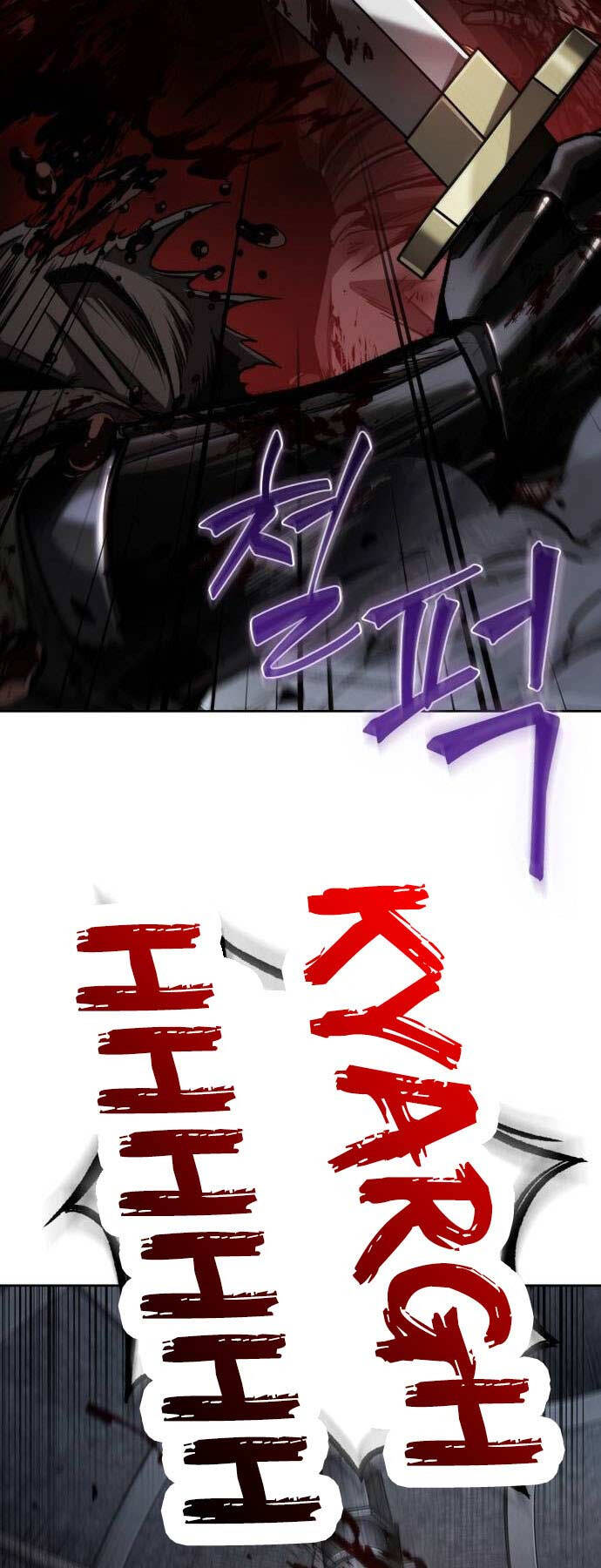 Chương 185