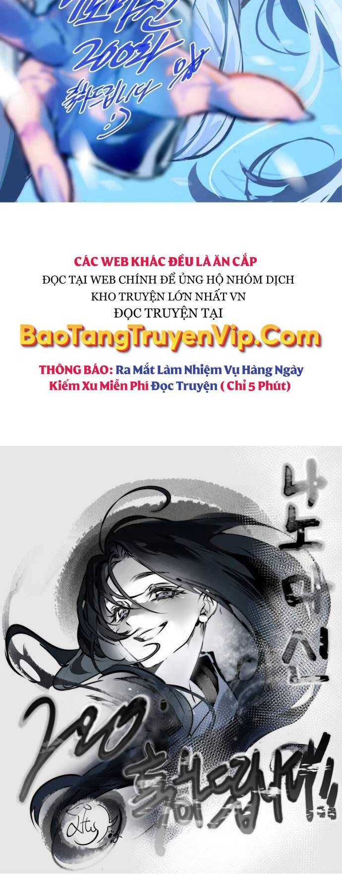 Chương 186