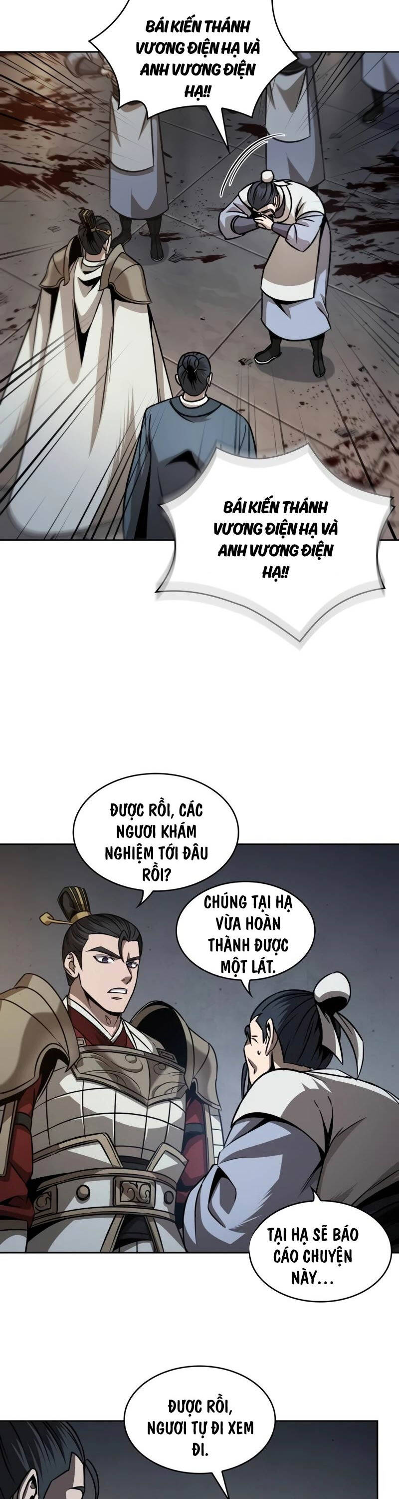 Chương 196