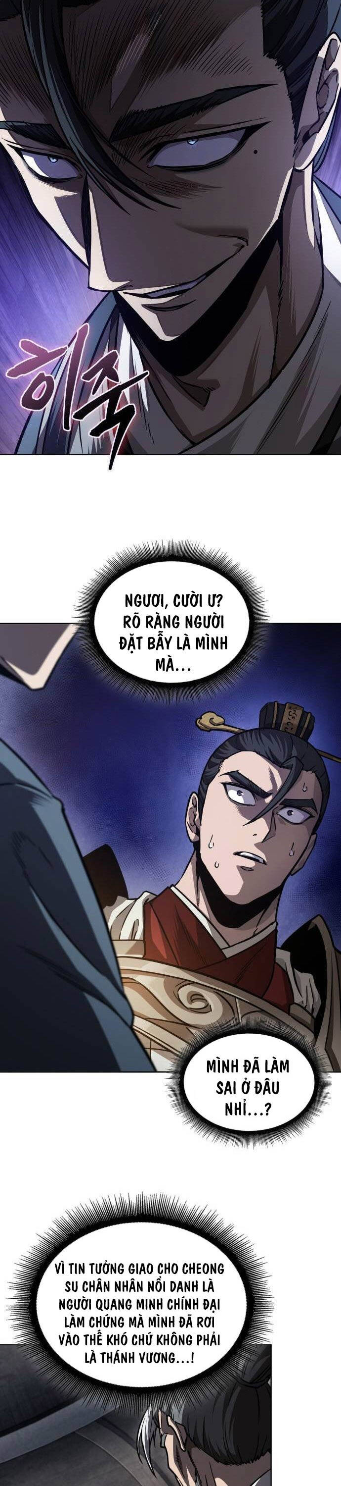 Chương 197