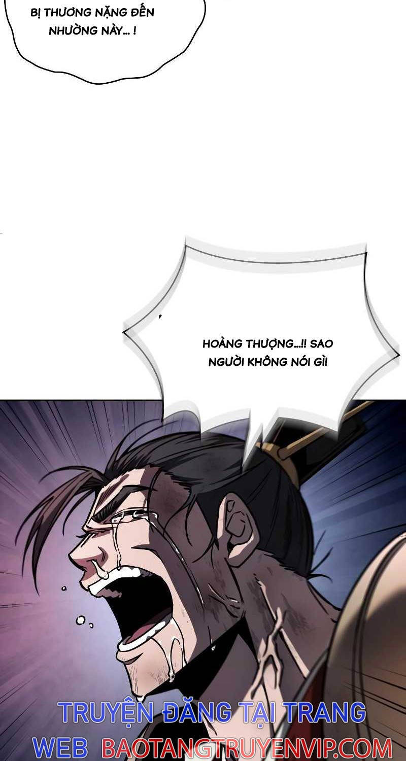 Chương 201