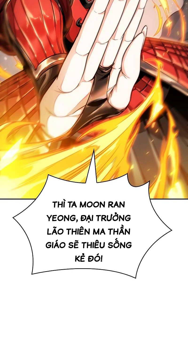 Chương 201