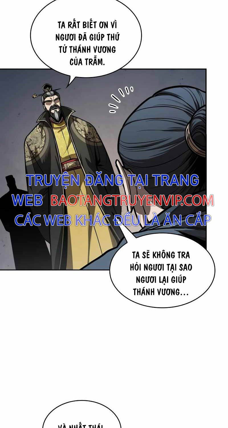 Chương 202