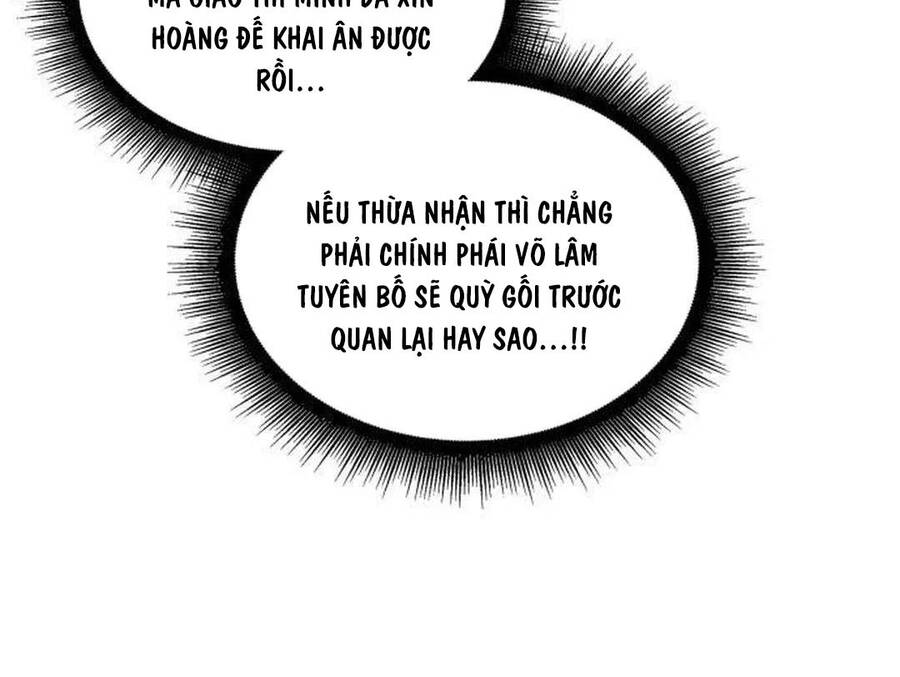 Chương 203