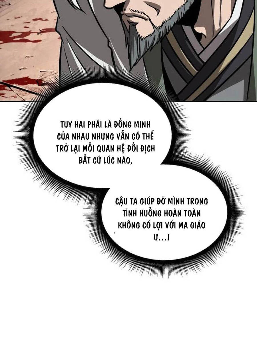 Chương 203