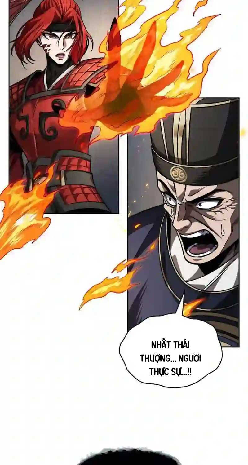 Chương 204