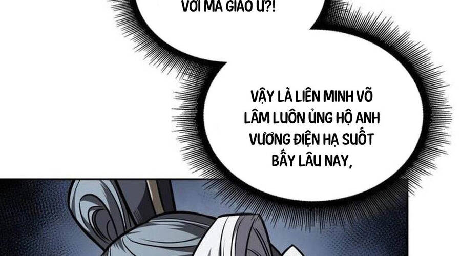 Chương 205