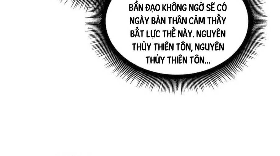 Chương 205