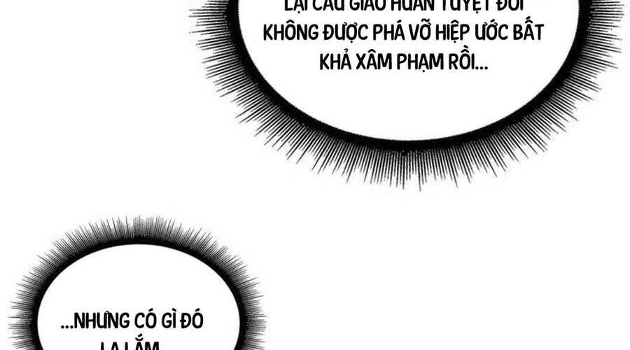 Chương 205