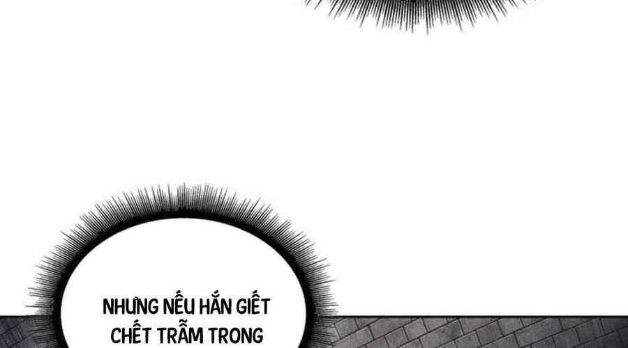Chương 205