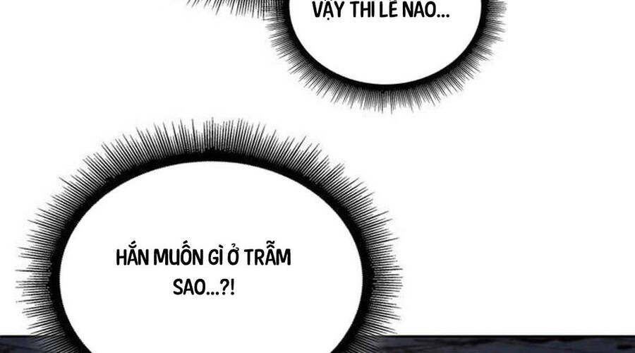Chương 205