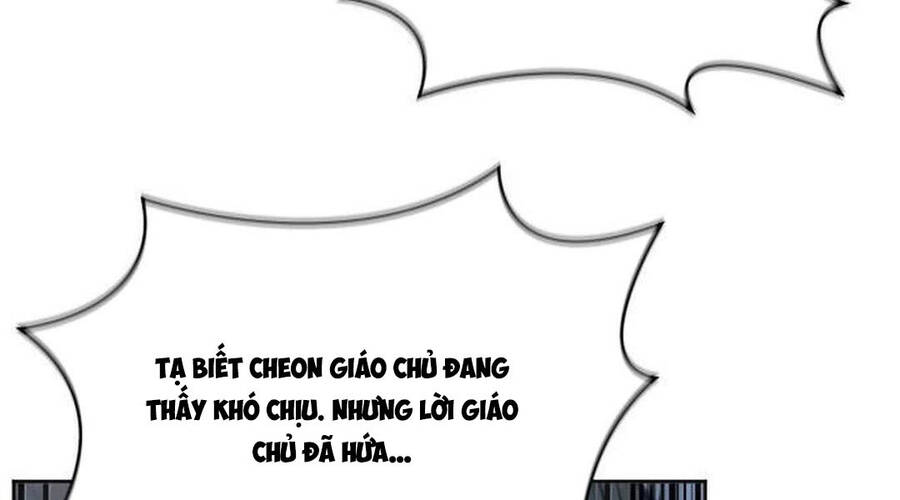 Chương 205