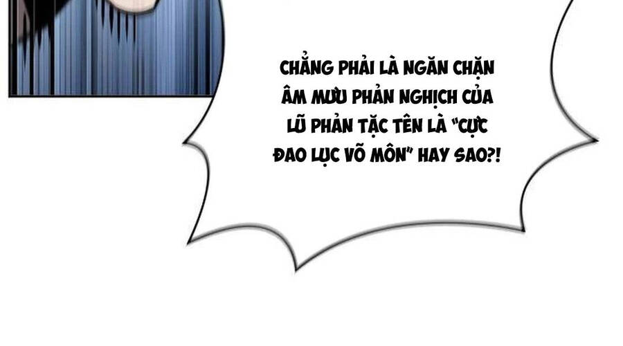 Chương 205