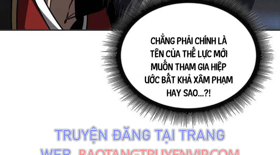 Chương 205