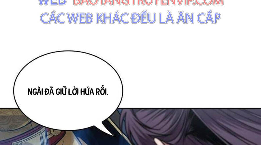 Chương 205