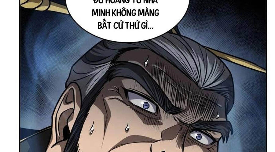 Chương 205
