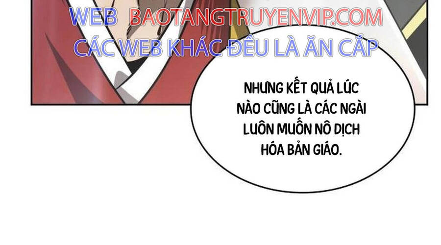 Chương 205