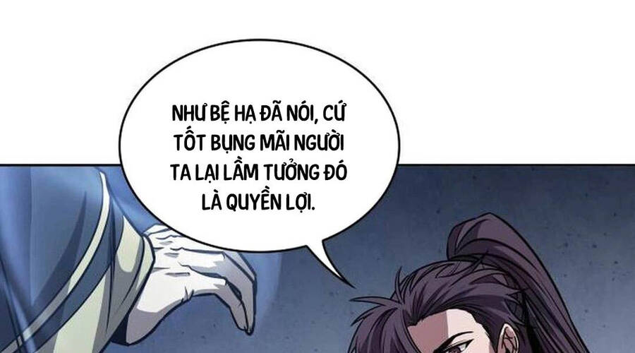 Chương 205