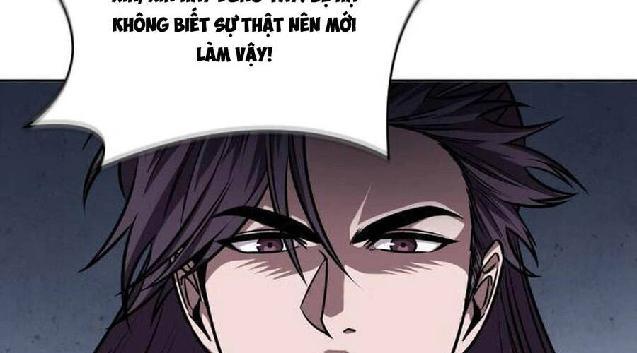 Chương 205