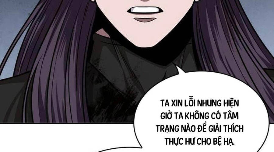 Chương 205