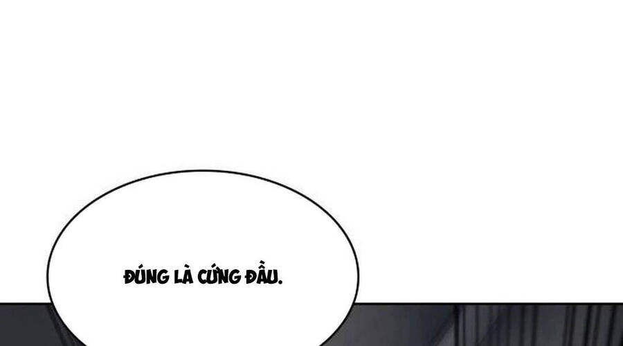 Chương 205