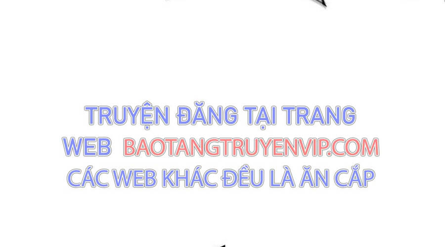 Chương 205
