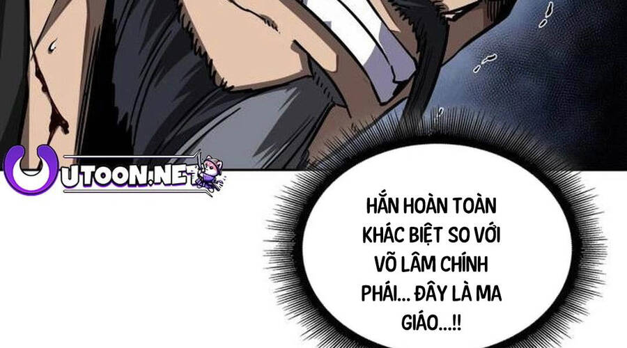 Chương 205