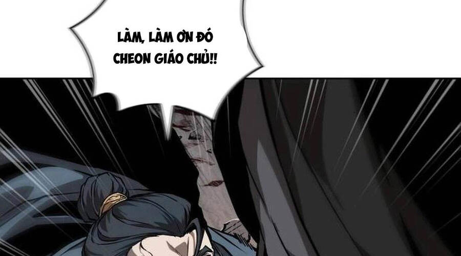 Chương 205