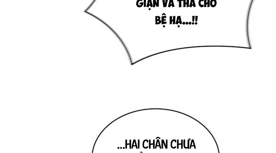 Chương 205