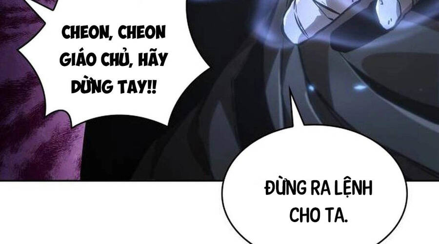 Chương 205