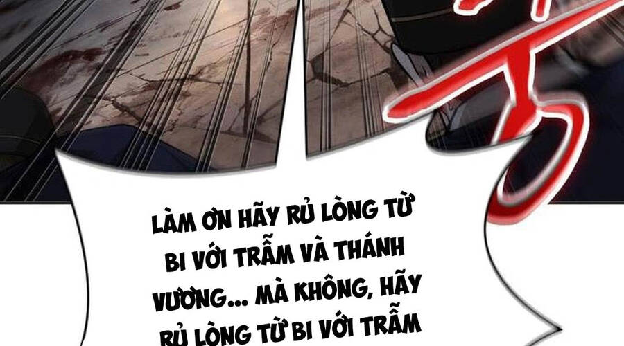Chương 205