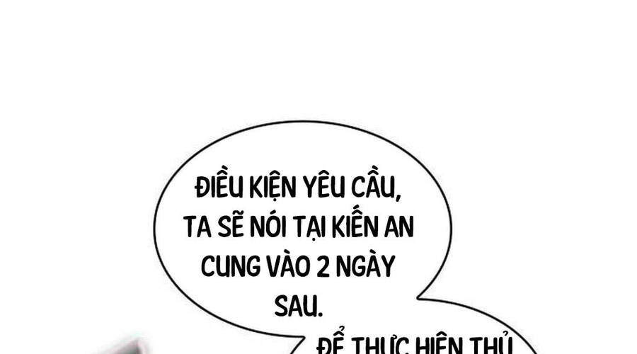Chương 205