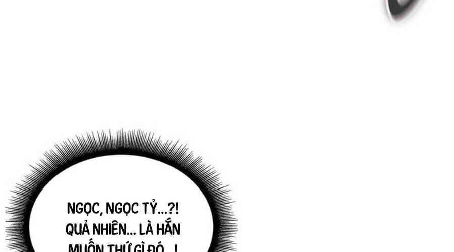 Chương 205
