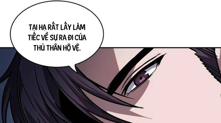 Chương 205