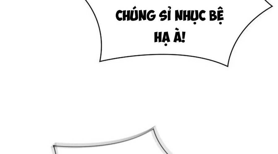 Chương 205