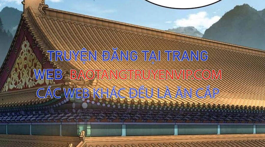 Chương 205