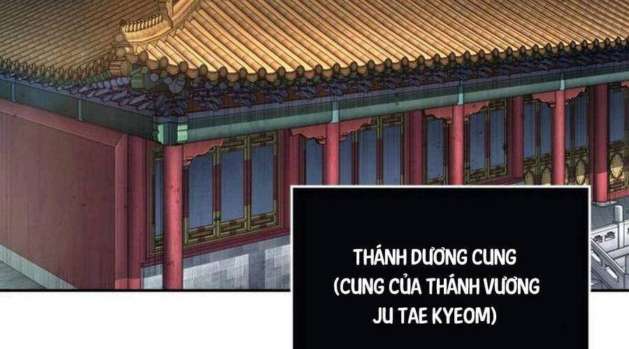 Chương 205