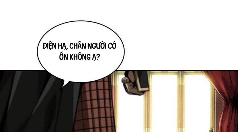 Chương 205
