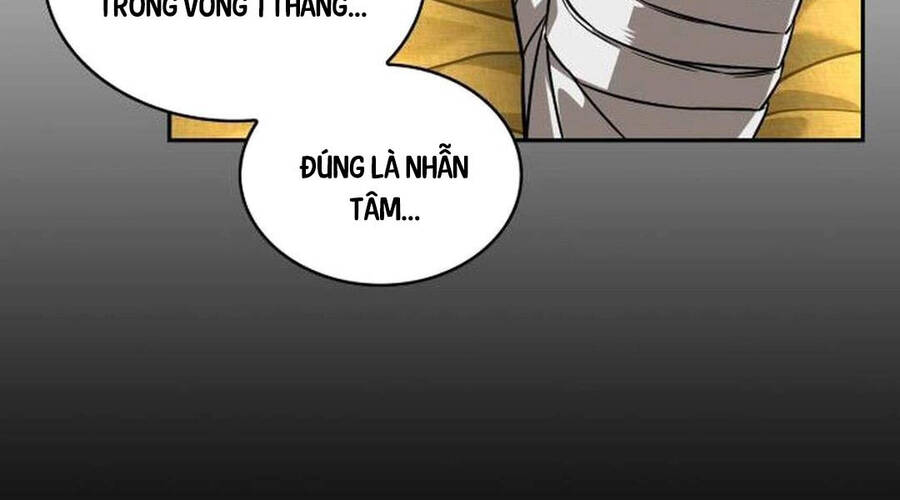 Chương 205