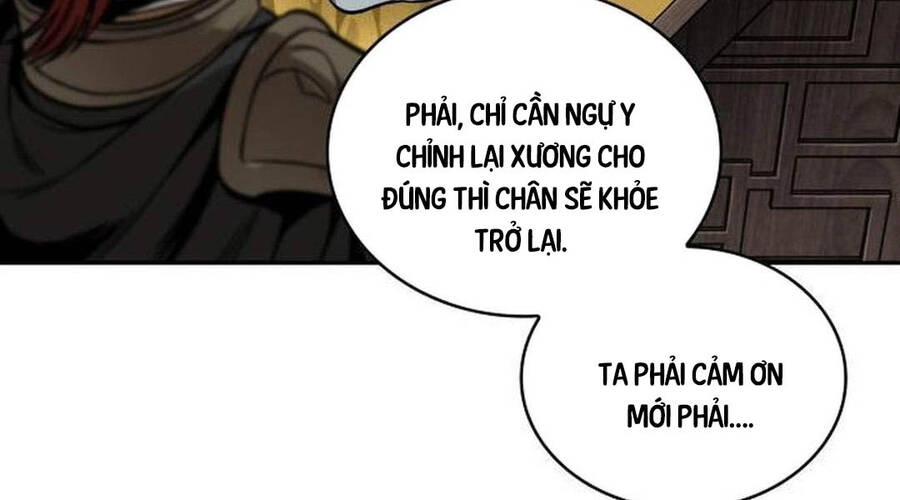 Chương 205
