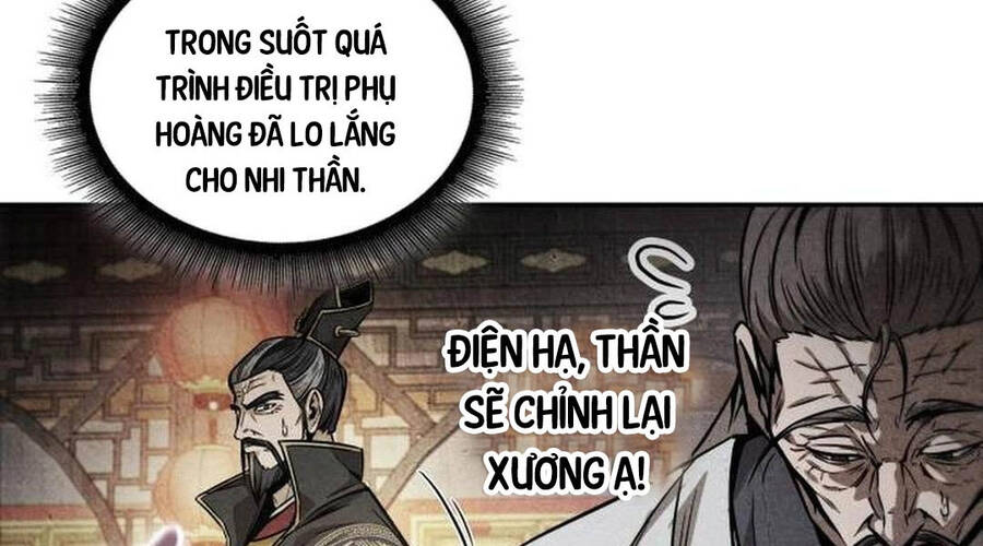 Chương 205
