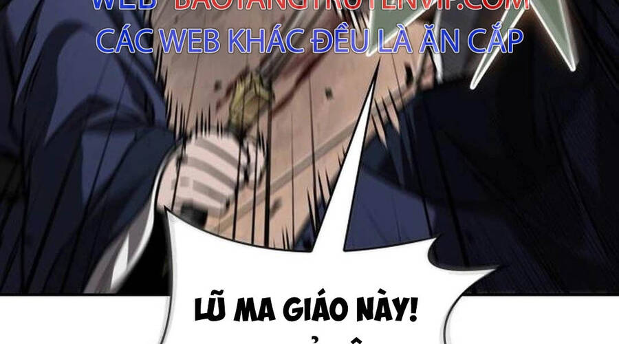 Chương 205