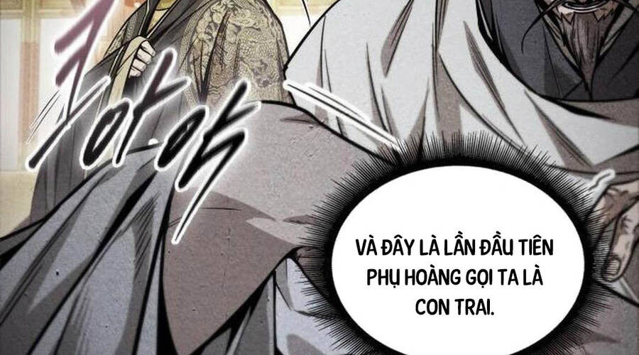 Chương 205