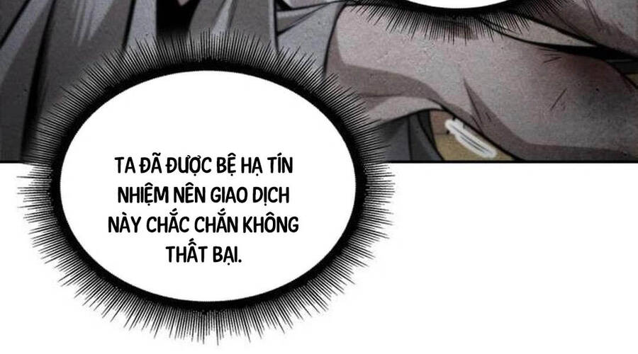 Chương 205